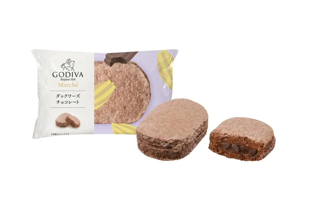 ひと口ごとに香り広がる、ふんわり食感の大人のスイーツ! ゴディバ「ダックワーズ」発売 画像 2