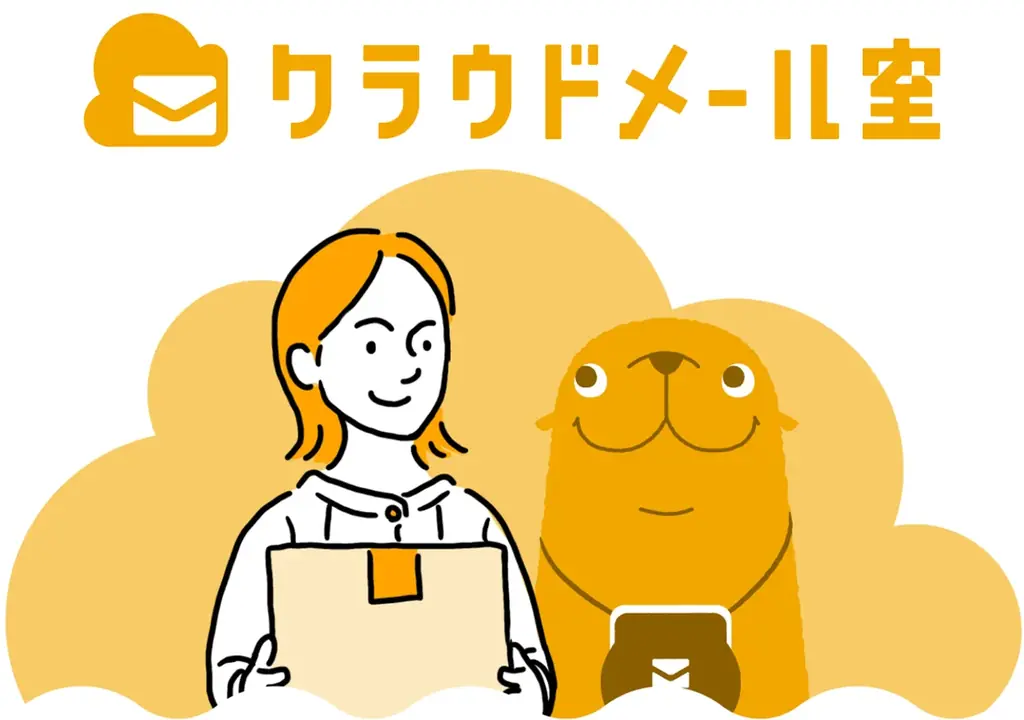 トドケール、「スタートアップインターンシップフェス 2025」に出展 画像 4