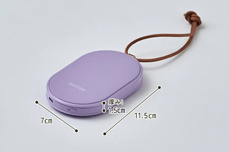 累計販売台数130,000台超のロングセラーmottole（モットル）の「充電式カイロ」が、カラーリングを一新して登場 画像 11