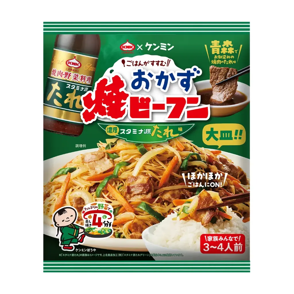 青森生まれの「スタミナ源たれ」とコラボ！「おかず焼ビーフン スタミナ源たれ味」９月１日（月）新発売 画像 2