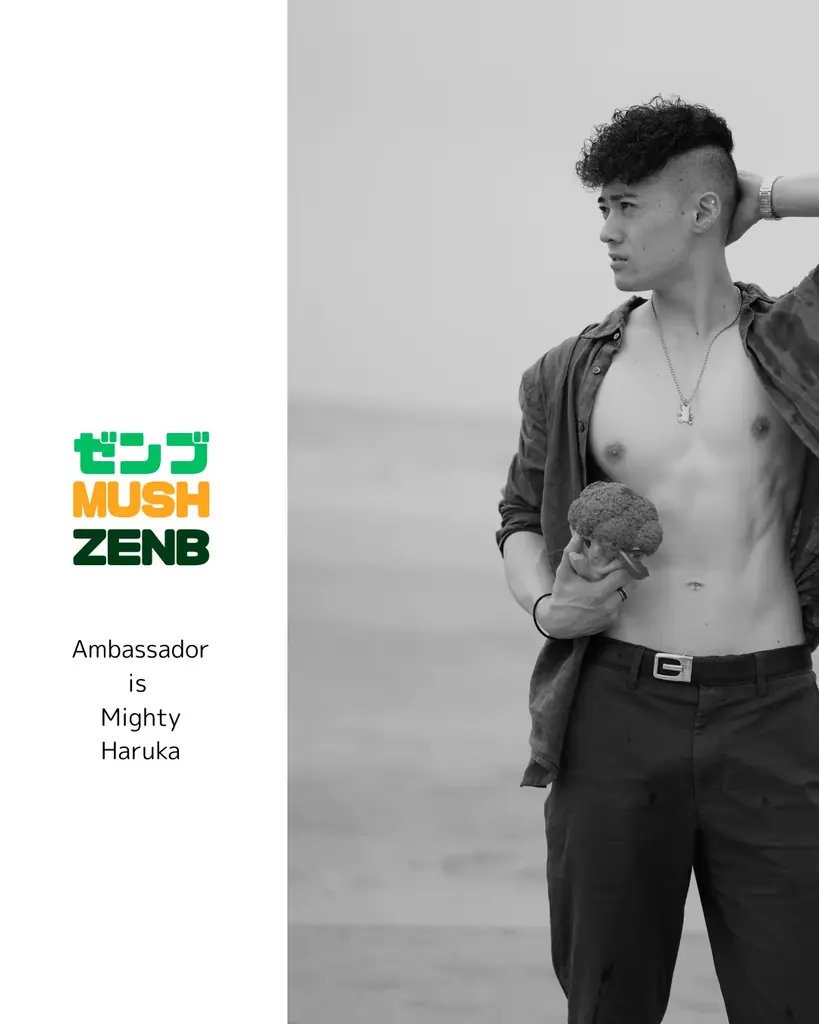 日本初のマッシュルーム料理専門店「MUSHROOM TOKYO」とZENBがコラボ！インスタグラマー・まいてぃ遥さんプロデュースによる特別イベントを開催 画像 7