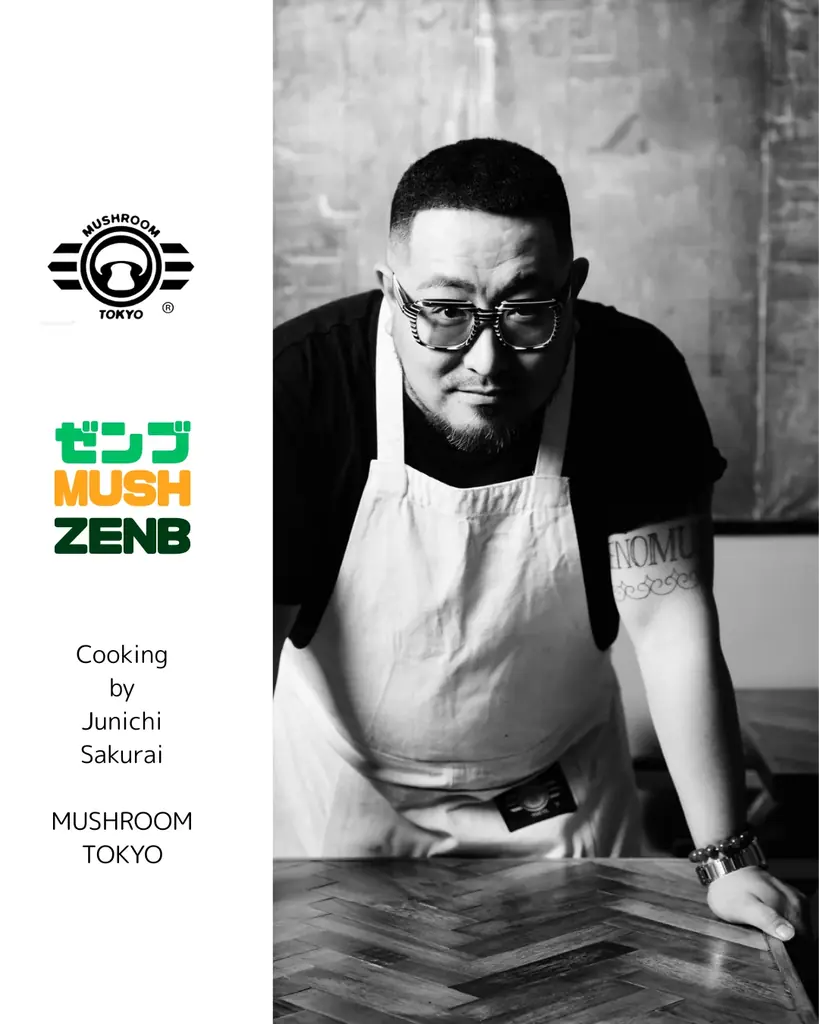 日本初のマッシュルーム料理専門店「MUSHROOM TOKYO」とZENBがコラボ！インスタグラマー・まいてぃ遥さんプロデュースによる特別イベントを開催 画像 8