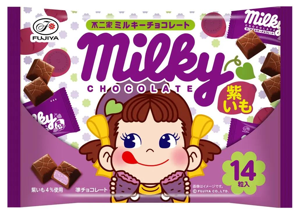 【不二家】厳選した芋と栗を使用した、秋らしい新商品が新登場! 「ルック(蜜芋&和栗)」「カントリーマアム(熟成蜜芋)」「ミルキーチョコレート(紫いも)袋」 画像 7