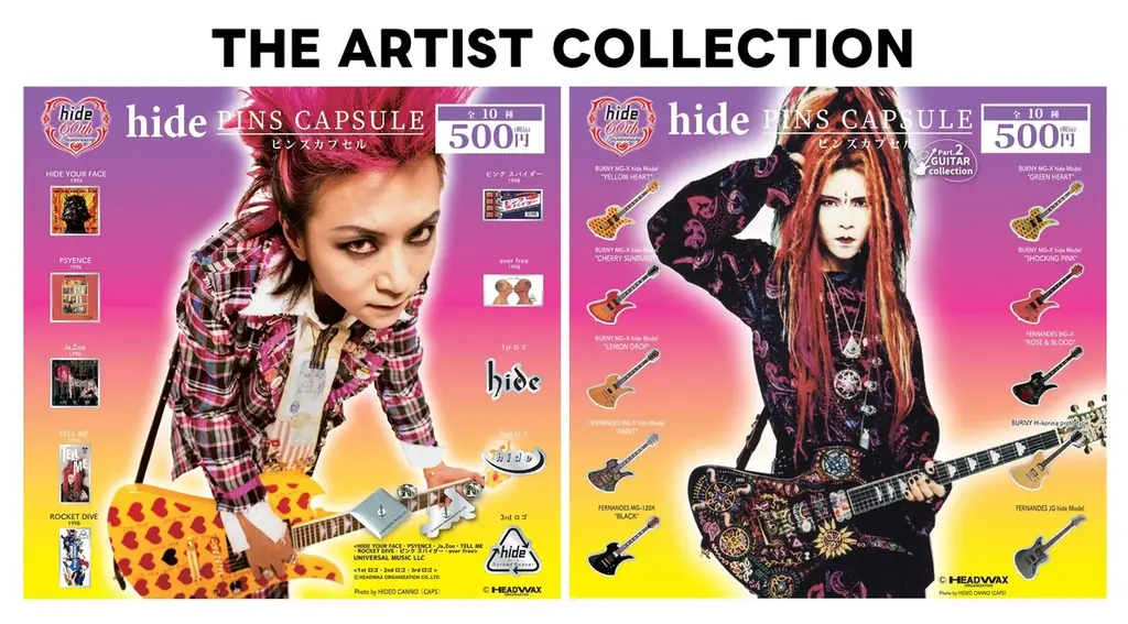 アーティストのアルバムジャケットやロゴをデザインしたピンズカプセルトイシリーズ『THE ARTIST COLLECTION』「hide」2企画同時の再販売が決定！ 画像 1