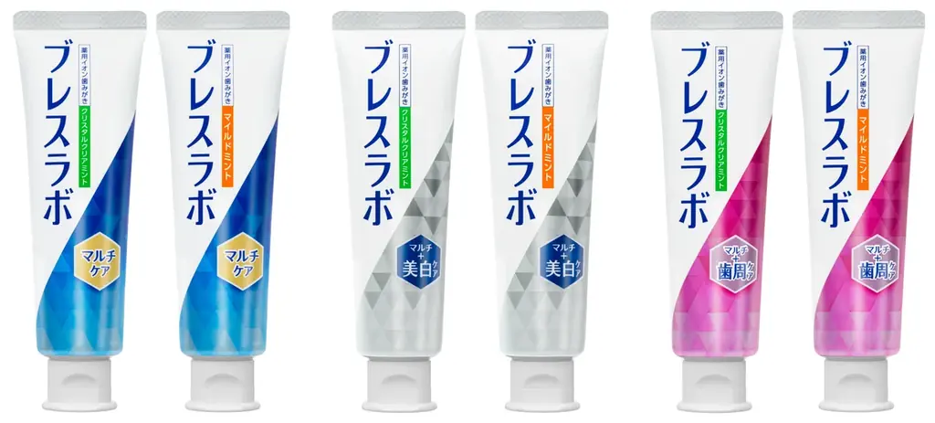 “口の中と息がキレイだと牛乳がおいしい”を体験者の99%が実感!!\この結果を信じる派?信じない派?/7/28~8/25 Xキャンペーン実施 これからは飲食前にもブレスラボ、が新常識に?! 画像 5