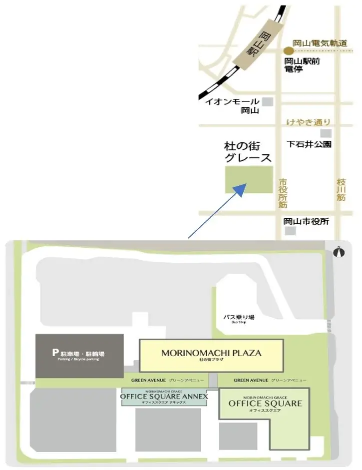 <杜の街グレースからのお知らせ>「サンリオキャラクターズ ハートフルフェス in 岡山・杜の街グレース」オリジナル限定グッズ プレゼントキャンペーン開催中 画像 7