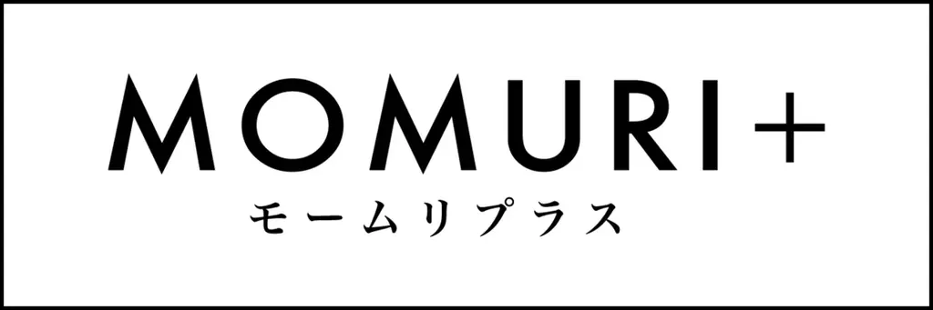 【退職代行モームリ】2025年度新卒1,072名分の最新退職データを公開 画像 7