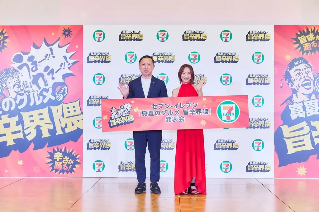 7/29開始！セブン-イレブンの真夏旨辛グルメフェア全貌