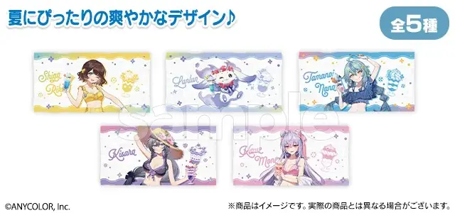 『にじさんじ「Splash Summer!!」 スクラッチ』8月1日(金)18時より期間限定で販売開始! 画像 3