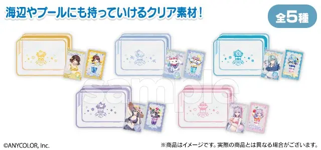 『にじさんじ「Splash Summer!!」 スクラッチ』8月1日(金)18時より期間限定で販売開始! 画像 4