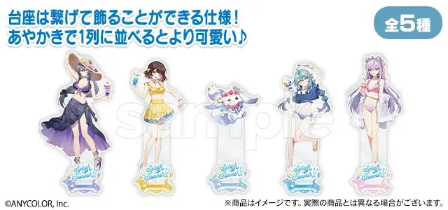 『にじさんじ「Splash Summer!!」 スクラッチ』8月1日(金)18時より期間限定で販売開始! 画像 5
