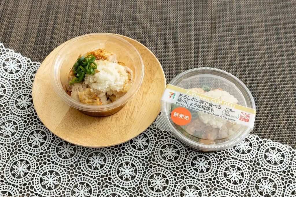 発酵文化の魅力を詰め込んだ“夏のごちそう” セブン‐イレブン×「発酵バレーNAGANO」連携メニュー8月5日(火)「発酵の日」に合わせて発売開始! 画像 4