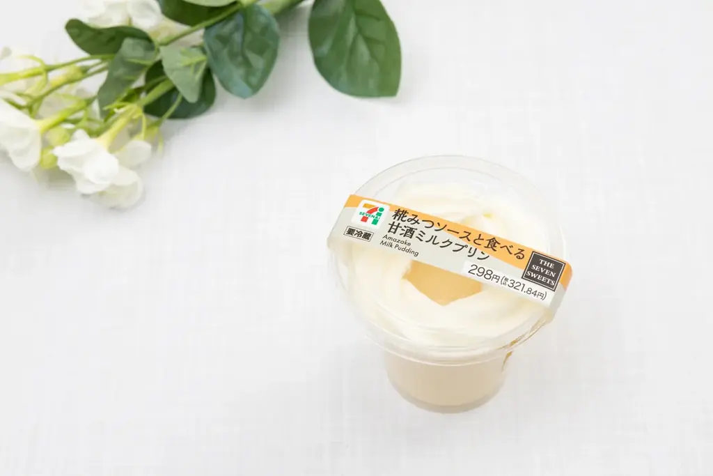 発酵文化の魅力を詰め込んだ“夏のごちそう” セブン‐イレブン×「発酵バレーNAGANO」連携メニュー8月5日(火)「発酵の日」に合わせて発売開始! 画像 5