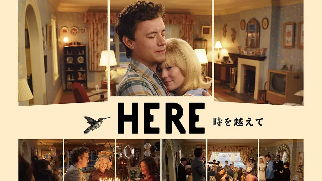 【U-NEXT】2025年8月の新着配信ラインナップを発表！木村拓哉主演の大ヒット映画「映画『グランメゾン・パリ』」をU-NEXTで独占先行レンタル配信 画像 3