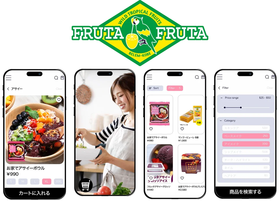 【市場への宣戦布告】 売れるネット広告社グループ(9235) 、“1兆円TikTok Shop市場”の完全制圧に王手!“上場企業同士の最強タッグ結成”、フルッタフルッタ(2586)と歴史的提携! 画像 2