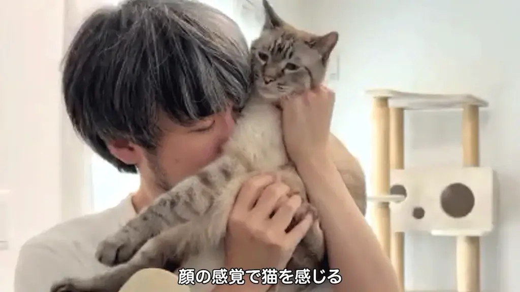 【全国の猫好き必見!】猫吸い人気ランキング 気になる1位は「頭」!?【検証】猫吸いで最も人気がある部位はどこなのか!?7月30日(水)から公開! 画像 4