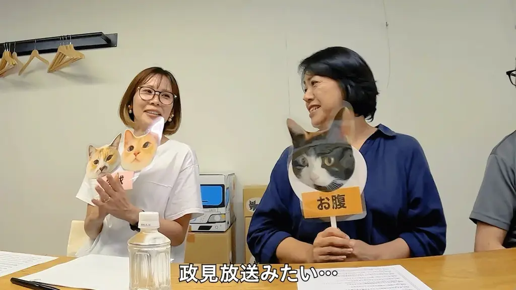 【全国の猫好き必見!】猫吸い人気ランキング 気になる1位は「頭」!?【検証】猫吸いで最も人気がある部位はどこなのか!?7月30日(水)から公開! 画像 6