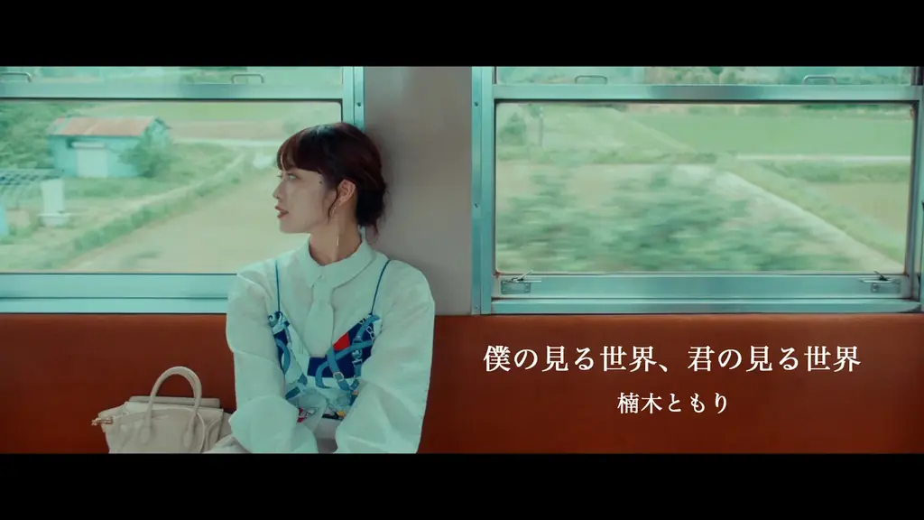 楠木ともり、東名阪Zeppツアー完走！メジャーデビュー5周年を記念した映像商品「ALL VIDEO SONGS 2020-2025」ジャケット写真が公開！ 画像 16