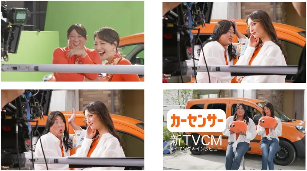 中古車情報メディア『カーセンサー』新CM 菜々緒さんとロバート 秋山さんがCM初共演!まさかの双子姉妹「ナナオ&ナナエ」になってお揃いコーデで登場 画像 2