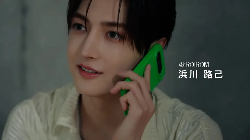 LINEMO｜ROIROM 緑のスマホが、2人の本音をつなぐ。動画コンテンツ『GreenTalk』を、7/31(木)より公開！ 画像 10