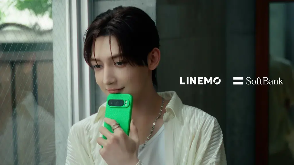 LINEMO|ROIROM 緑のスマホが、2人の本音をつなぐ。動画コンテンツ『GreenTalk』を、7/31(木)より公開! 画像 4