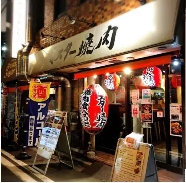 ラーメン界から“カレー革命”！秋葉原発『ミスターラーメン』が「神田カレー街食べ歩きスタンプラリー2025」に初参戦 画像 9