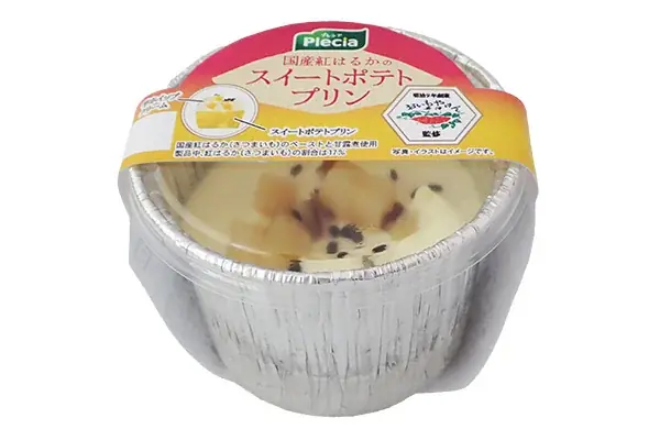 プレシア×おいもやさん興伸　人気のお芋スイーツを8月1日（金）から期間限定発売 画像 7