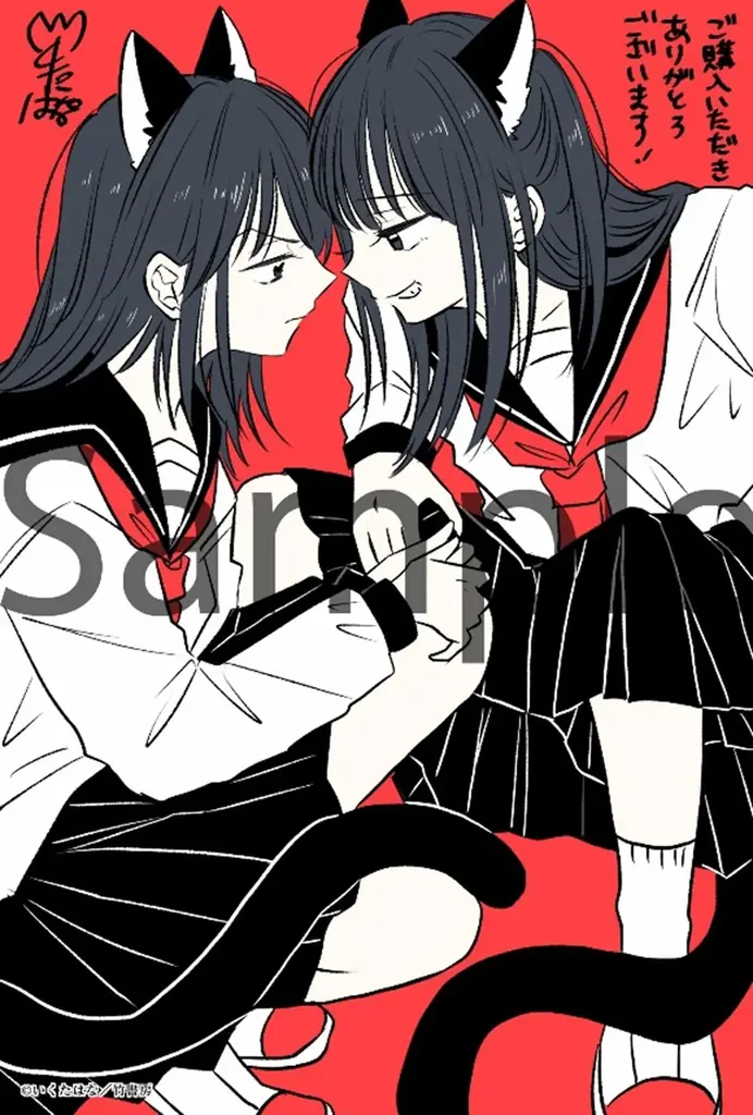 新選組隊士が女子高生に転生――。「戦国女子高生 龍と虎」に続く、歴史×JK新シリーズ始動！『幕末女子高生 花と狼』7月31日（木）発売！ 画像 5