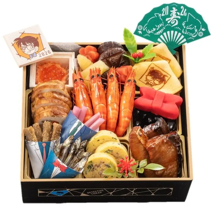 発売から4年連続完売御礼!名探偵コナンおせち2026年版「探偵たちの饗宴(パーティー)」8月1日より予約受付開始 画像 3