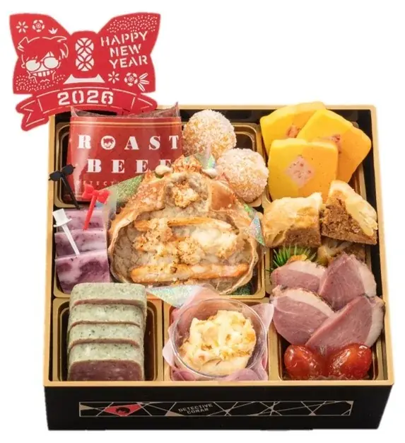 発売から4年連続完売御礼!名探偵コナンおせち2026年版「探偵たちの饗宴(パーティー)」8月1日より予約受付開始 画像 4