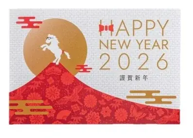 発売から4年連続完売御礼!名探偵コナンおせち2026年版「探偵たちの饗宴(パーティー)」8月1日より予約受付開始 画像 6