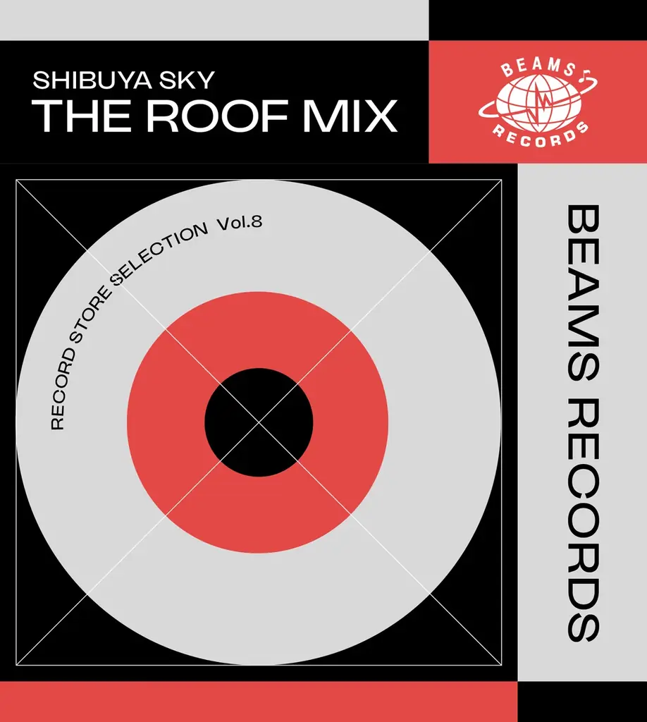 今年も「天空の盆踊り」開催！渋谷の夢がSHIBUYA SKYに集い、昇華させる秋祭り「天空夢祭」(てんくうゆめまつり)を開催！ 画像 15