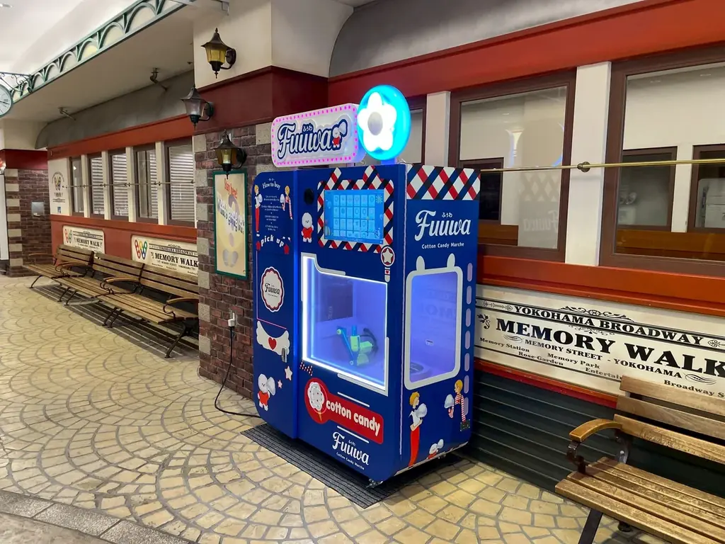 Cotton Candy Marche「Fuuwa(ふうわ)」わたあめロボッ ト自販機が、横浜ワールドポーターズ5階に8月1日登場！ 画像 3