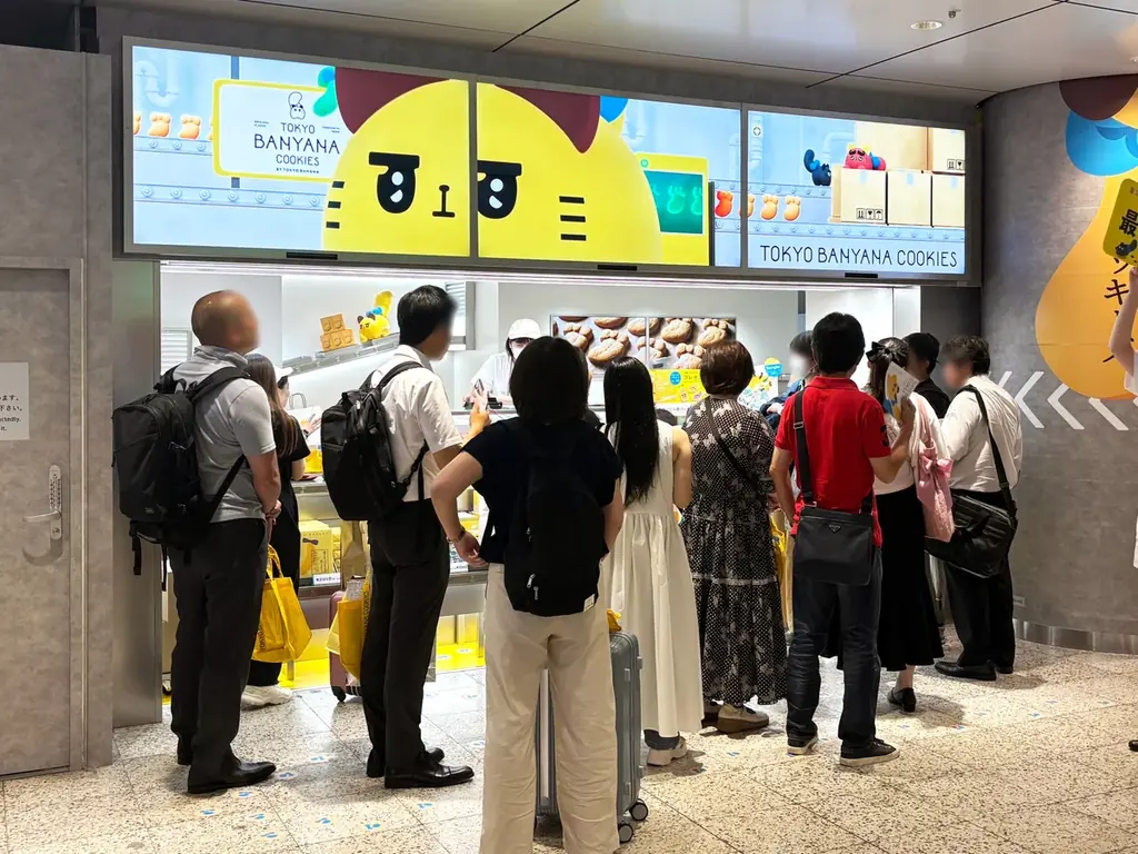 JR東京駅に誕生「東京ばにゃ奈クッキーズ」。まんまるなドジかわねこ「ばにゃ奈」のぬいぐるみ発売決定！ 画像 14