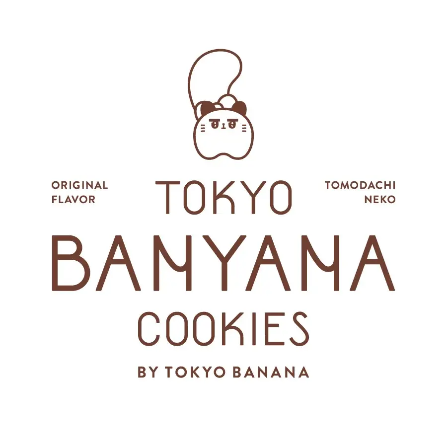 JR東京駅に誕生「東京ばにゃ奈クッキーズ」。まんまるなドジかわねこ「ばにゃ奈」のぬいぐるみ発売決定！ 画像 15