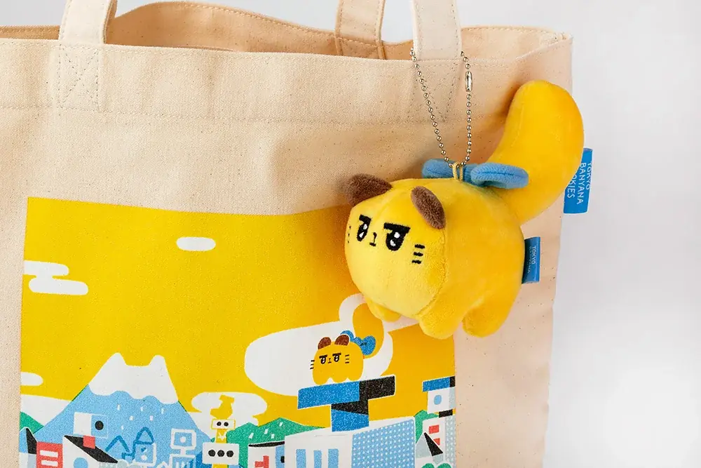 JR東京駅に誕生「東京ばにゃ奈クッキーズ」。まんまるなドジかわねこ「ばにゃ奈」のぬいぐるみ発売決定！ 画像 7