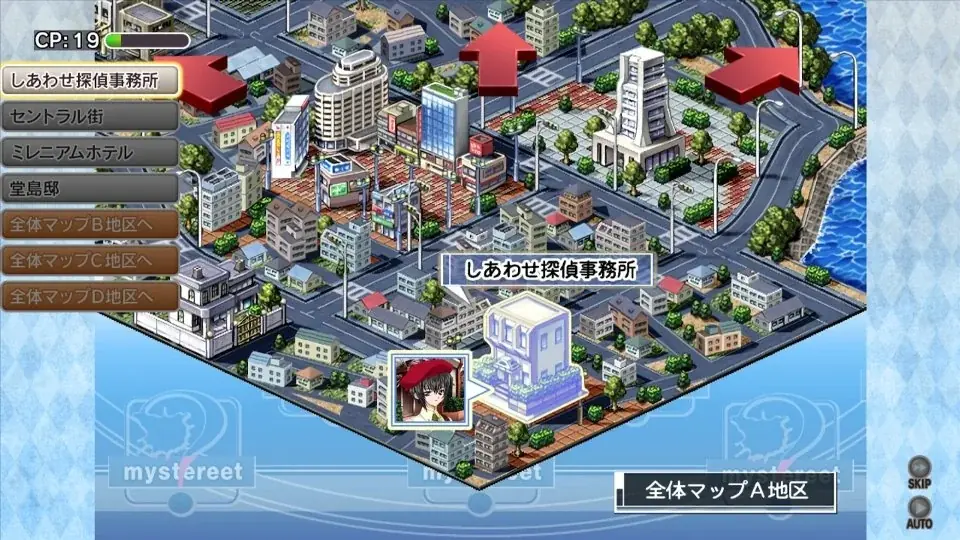 推理アドベンチャーの名作が装い新たに登場！　『ミステリート～八十神かおるの挑戦！～』本日 7月31日発売のお知らせ 画像 14