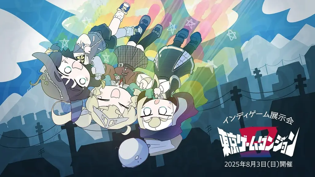 2025年8月3日開催 東京ゲームダンジョン９でKARATE ROGUE試遊体験