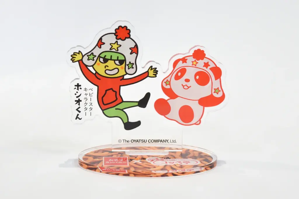 コッペパンにもベビースター⁉ベビースター and コッペパン専門店「コッペ亭」のコラボメニュー購入者に限定アクスタ プレゼント！ 画像 2