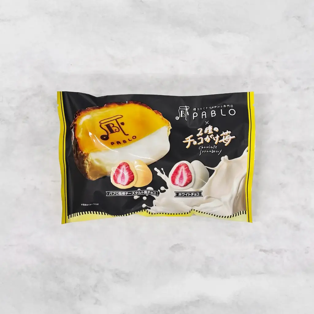 ドン・キホーテにて、「焼きたてチーズタルト専門店 PABLO(パブロ)」監修スイーツを販売開始! 画像 8