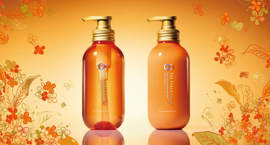 金木犀香る限定発売