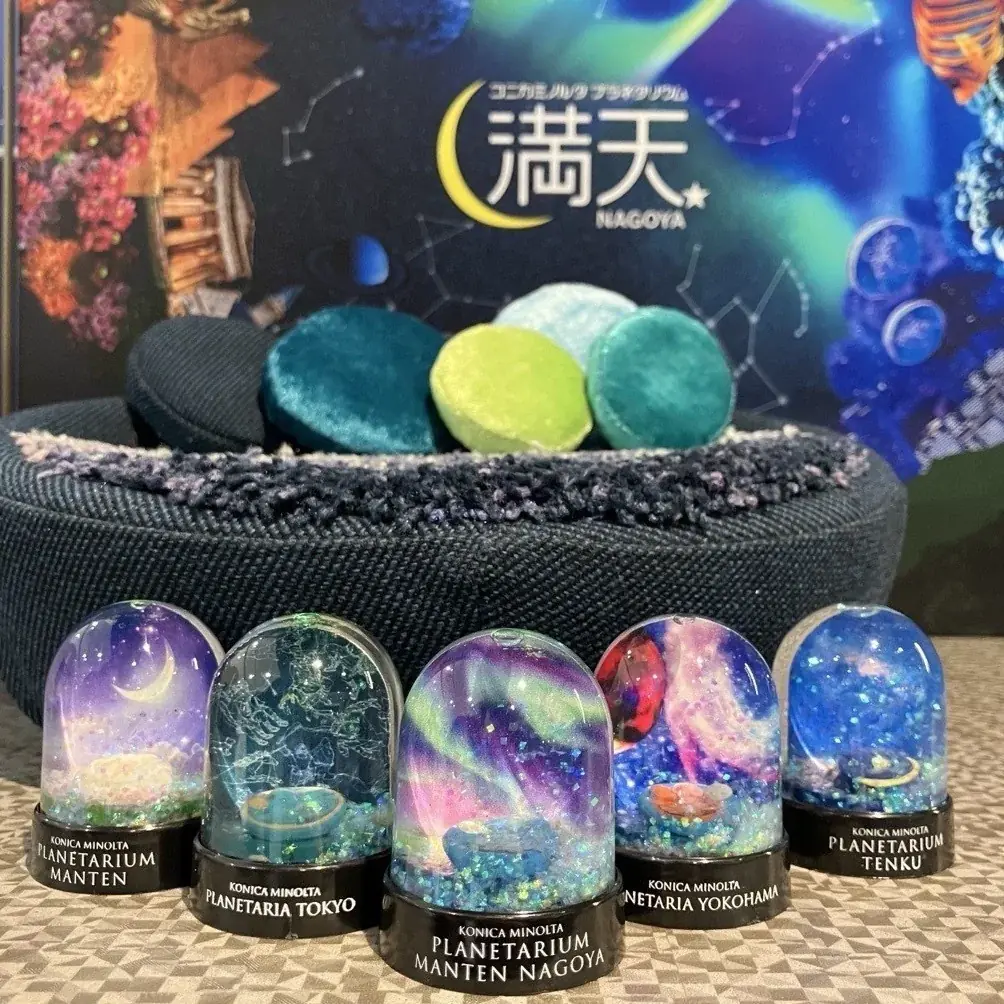 手のひらサイズのプラネタリウムが楽しめる！カプセルトイ商品「コニカミノルタプラネタリウム スタードーム」「インフィニウムΣ(シグマ) ミニチュアプロジェクター」発売！ 画像 4