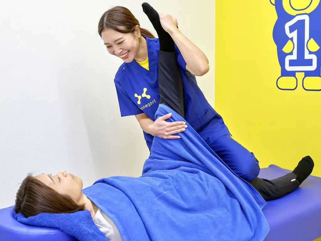 「ほねごり 接骨院・はりきゅう院 茅ヶ崎萩園院」2025年9月5日(金)オープン 画像 3