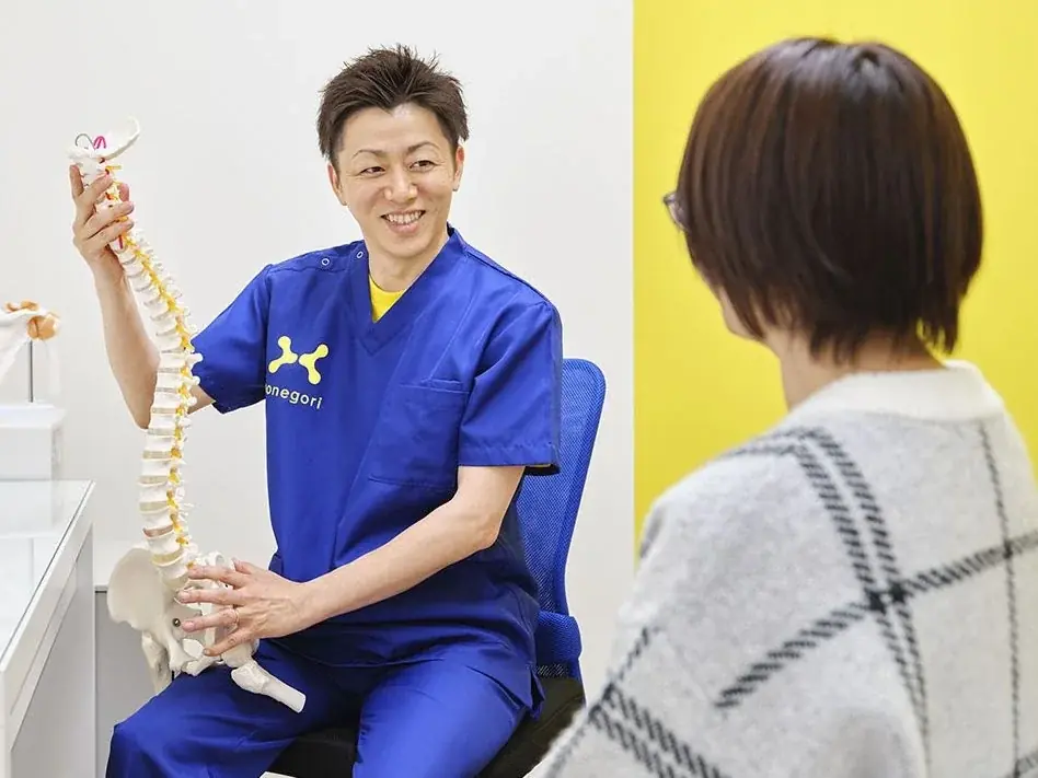 「ほねごり 接骨院・はりきゅう院 茅ヶ崎萩園院」2025年9月5日(金)オープン 画像 5