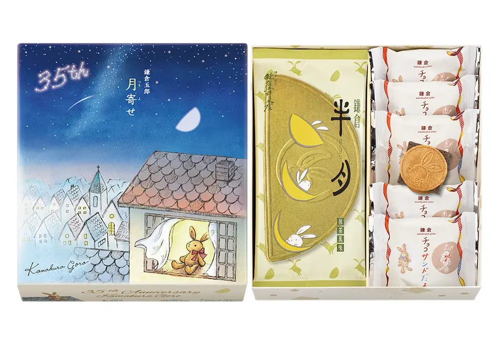 【大丸福岡天神店】鎌倉うまれの和スイーツ店「鎌倉五郎本店」が福岡に初のポップアップストアをOPEN！白桃の香りを吸いこんだ夏限定ゴーフレットも登場 画像 11