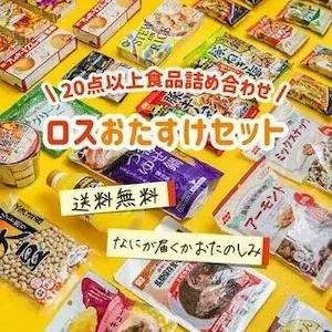 2025年4月〜6月に19ブランド106種類の商品をeギフト化 画像 3