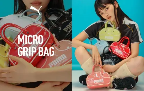 7月上旬発売！PUMAの伝説的ミニバッグが夏コーデに新登場