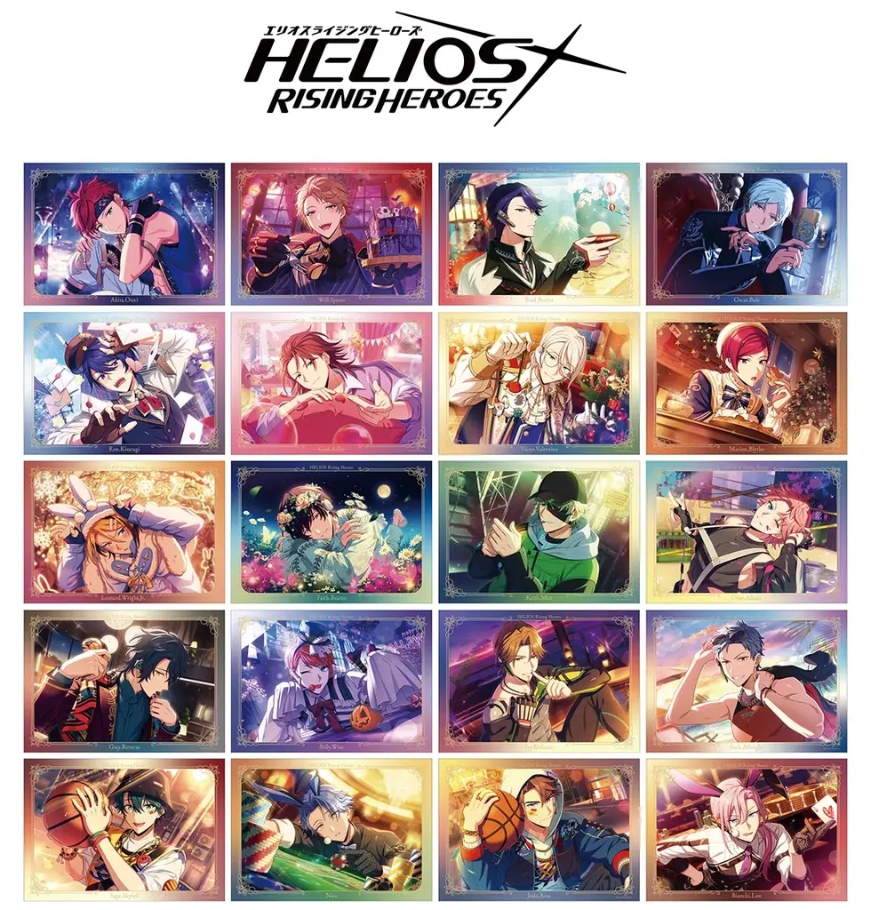 HELIOS Rising Heroes新商品8月3日発売＆5周年フェア開催