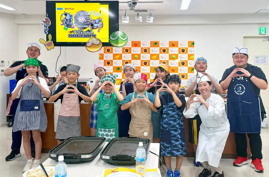 2025年7月29日開催！セガとオタフクソースの親子向けプログラミング＆お好み焼教室