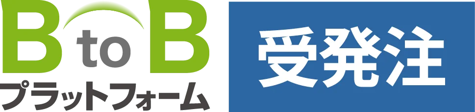 洋菓子世界大会優勝シェフが在籍するアクアイグニス、「BtoBプラットフォーム 受発注」の導入で照合作業を約3時間から10分に短縮 画像 3